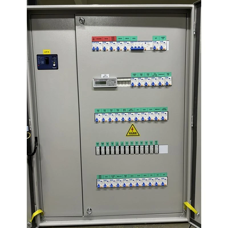 Fixed Power Distribution Cabinet Fixed Power Distribution Cabinet